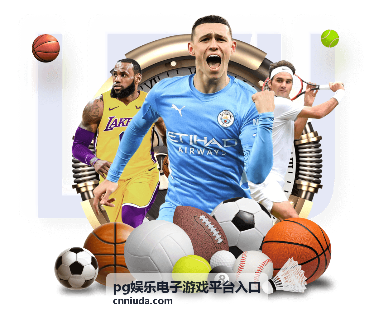 pg娱乐电子游戏平台入口游戏资讯频道栏目封面